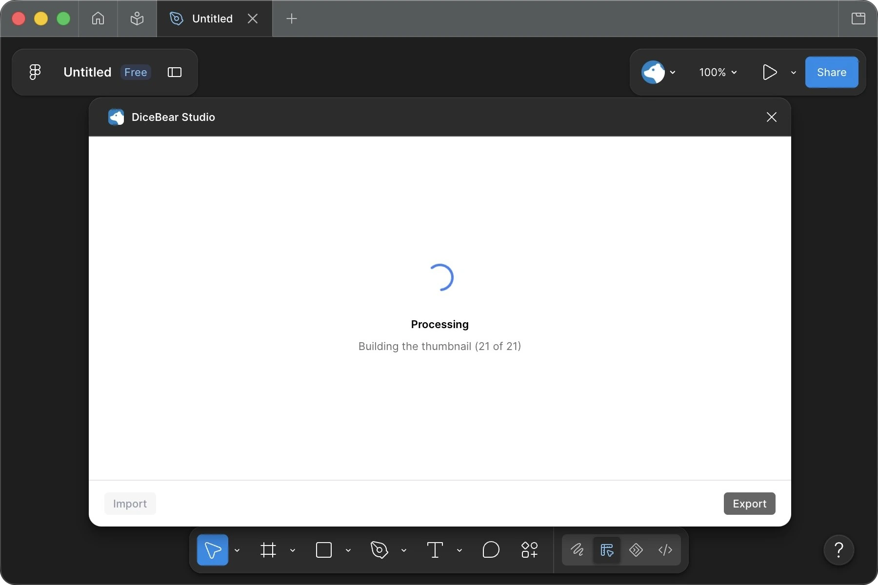 The plugin while it imports